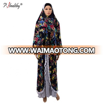 female trendy design maxi length beautiful floral 2 piece Muslim prayer clothing sets